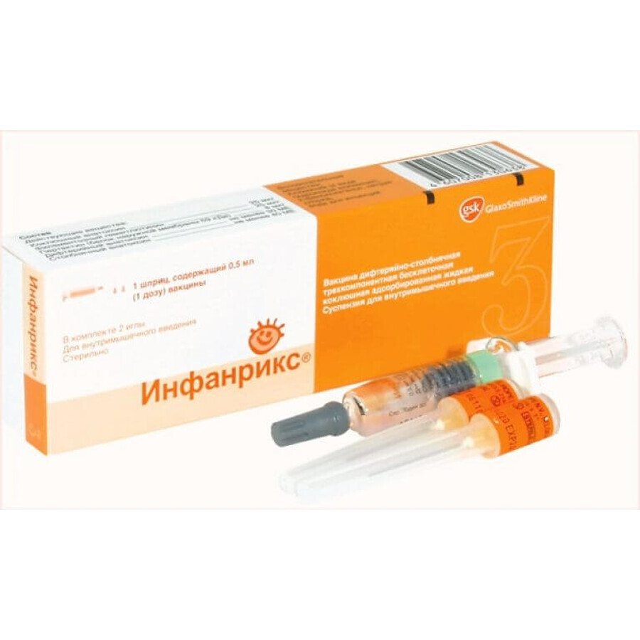 Вакцина Инфанрикс сусп. д/ин. 1 доза шприц 0,5 мл, с 2-мя иглами: цены и характеристики