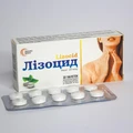 Лизоцид таблетки для рассасывания, мята №30