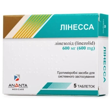 Лінесса 600 мг таблетки вкриті плівковою оболонкою in bulk, №5