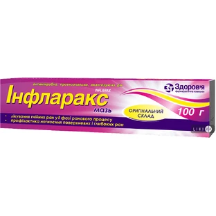 Инфларакс мазь туба 100 г
