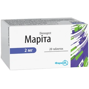 Маріта 2 мг таблетки блістер, №28