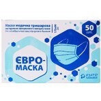 Маска медицинская защитная Евро-маска, 3-х шаровая, нестерильная, с резиновыми заушниками 50 шт.: цены и характеристики