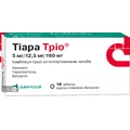 Тиара Трио табл. п/плен. оболочкой 177,5 мг №14