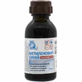 Метиленовый синий лосьон водный 20 мл
