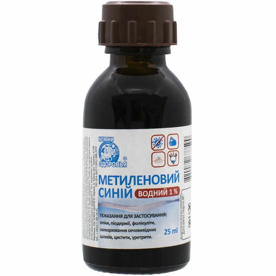 Метиленовый синий лосьон водный 20 мл: цены и характеристики