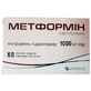 Метформін 1000 мг таблетки, вкриті плівковою оболонкою блістер, №60