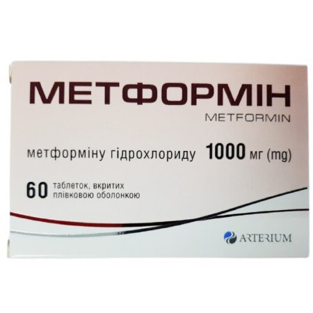 Метформін 1000 мг таблетки, вкриті плівковою оболонкою блістер, №60