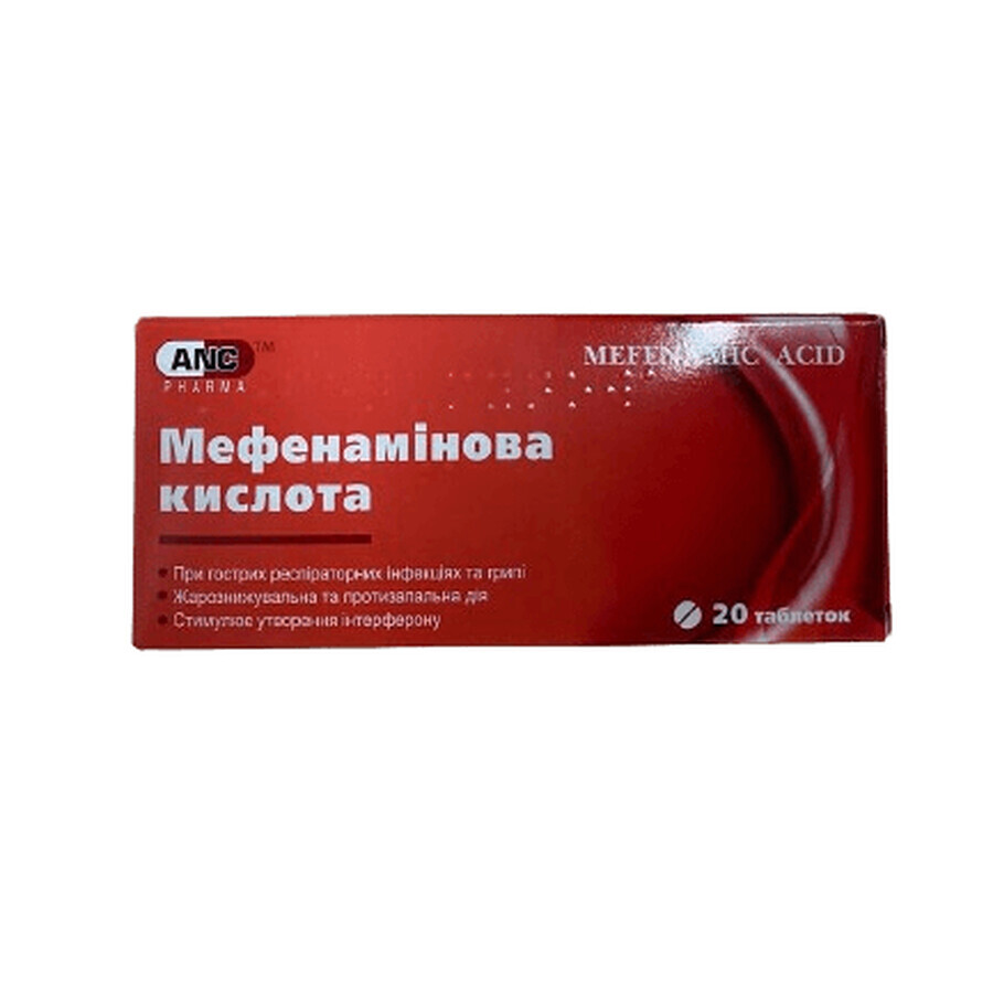 Мефенамінова кислота ФарКоС 500 мг таблетки  блістер, №20: ціни та характеристики