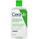 Зволожувальна міцелярна вода CeraVe для всіх типів шкіри обличчя 295 мл: ціни та характеристики