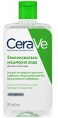 Увлажняющая мицеллярная вода CeraVe для всех типов кожи лица, 295 мл