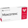 Моксотенс табл. в/плівк. обол. 0,2 мг блістер №20