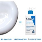 Зволожувальне молочко CeraVe для сухої та дуже сухої шкіри обличчя і тіла 236 мл: ціни та характеристики