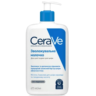 Молочко CeraVe зволожуюче для сухої та дуже сухої шкіри обличчя і тіла 473 мл