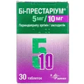 Бі-престаріум 5мг/10мг табл. контейнер №30