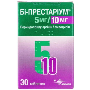Бі-престаріум 5мг/10мг табл. контейнер №30