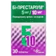 Бі-престаріум 5мг/10мг табл. контейнер №30
