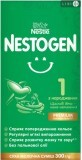 Суха молочна суміш Nestogen 1 з лактобактеріями L. Reuteri для дітей від народження 300 г