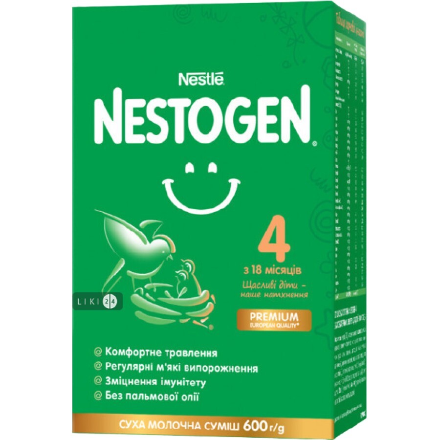 Смесь Nestle Nestogen 4 с 18 месяцев 600 г: цены и характеристики