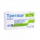 Тритаце табл. 5 мг №28