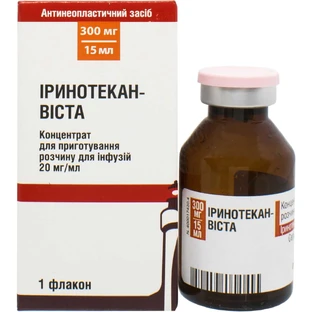 Ириновиста конц. д/р-ра д/инф. 20 мг/мл фл. 15 мл