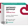 Цитимакс-дарница р-р д/ин. 1000 мг амп. 4 мл, контурн. ячейк. уп., пачка №10