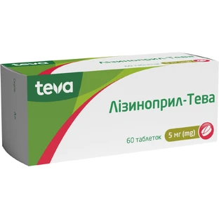 Лізиноприл-Тева табл. 5 мг блістер №60