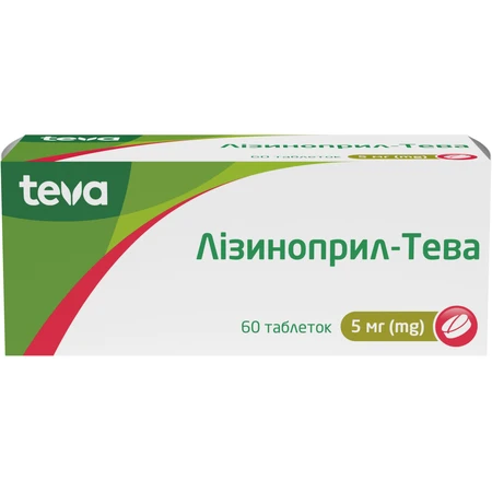Лизиноприл-Тева табл. 5 мг блистер №60: цены и характеристики
