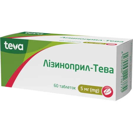 Лизиноприл-Тева табл. 5 мг блистер №60: цены и характеристики