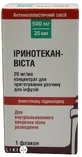 Іринотекан-віста конц. д/р-ну д/інф. 500 мг/25 мл фл.