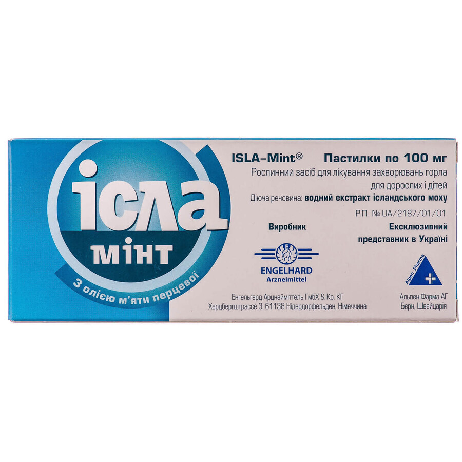 Ісла-мінт пастилки 100 мг блістер №10: ціни та характеристики