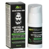 Косметична олія Адверсо Догляд за бородою і вусами, 30 мл