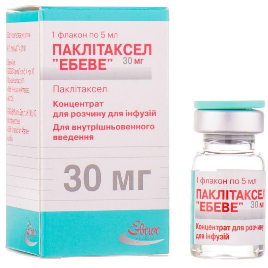 Паклитаксел "эбеве" конц. д/п инф. р-ра 30 мг фл. 5 мл: цены и характеристики