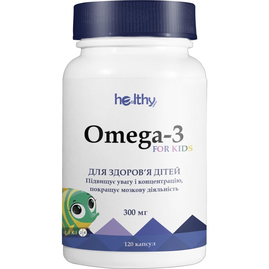 Омега-3 Healthy Nation Дитяча 300 мг №120: ціни та характеристики