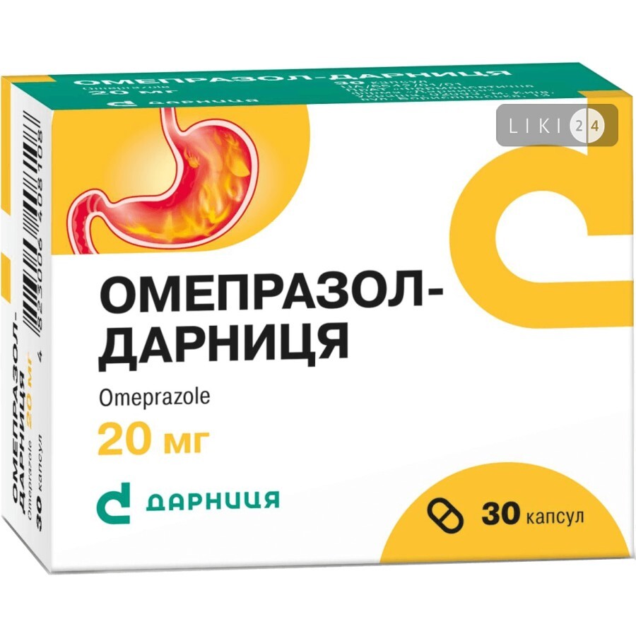 Омепразол-Дарница капсулы по 20 мг №30 (10х3): цены и характеристики
