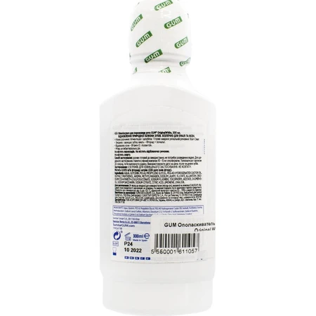 Ополіскувач для порожнини рота Gum Original White, 300 мл: ціни та характеристики
