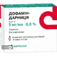 Дофамін-дарниця конц. д/р-ну д/інф. 5 мг/мл амп. 5 мл, у коробці №10