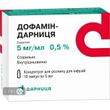 Дофамин-дарница конц. д/р-ра д/инф. 5 мг/мл амп. 5 мл, в коробке №10