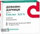 Дофамін-дарниця конц. д/р-ну д/інф. 5 мг/мл амп. 5 мл, у коробці №10