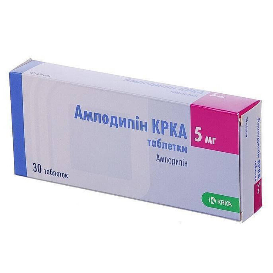 Амлодипин крка таблетки 5 мг блистер №30