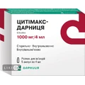Цитімакс-дарниця р-н д/ін. 1000 мг амп. 4 мл, контурн. чарунк. yп., пачка №5
