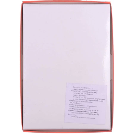 Чулки компрессионные Relaxsan Medicale Cotton 23-32 мм рт ст., открытый носок, размер 5, бежевый: цены и характеристики