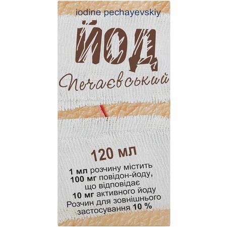Йод печаєвський р-н д/зовн. застос. 10 % банка з пробкою-крапельницею 120 мл: ціни та характеристики