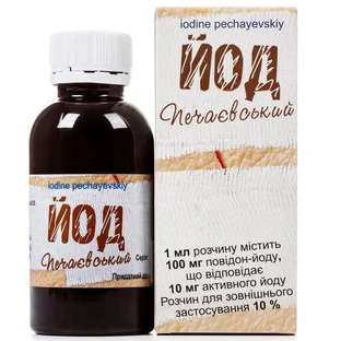 Йод печаевский р-р д/наруж. прим. 10 % контейнер пластм. 1000 мл