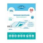 Пелюшки гігієнічні Lindo 90 х 60 см №30: ціни та характеристики