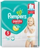 Підгузки-трусики Pampers Pants Junior 5 12-17 кг 22 шт