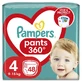 Підгузки-трусики Pampers Pants Maxi 4 9-15 кг 48 шт
