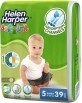 Подгузники детские Helen Harper Soft &amp; Dry Junior 11-25 кг 39 шт
