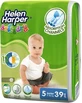 Підгузки дитячі Helen Harper Soft &amp; Dry Junior 11-25 кг 39 шт