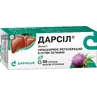 Дарсіл табл. в/о 22,5 мг №50