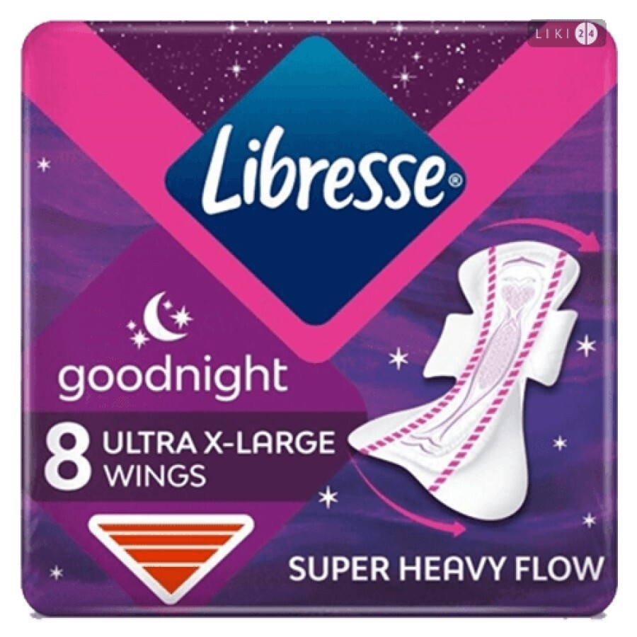 Прокладки гігієнічні Libresse Ultra Night Extra Soft, 8 шт: ціни та характеристики